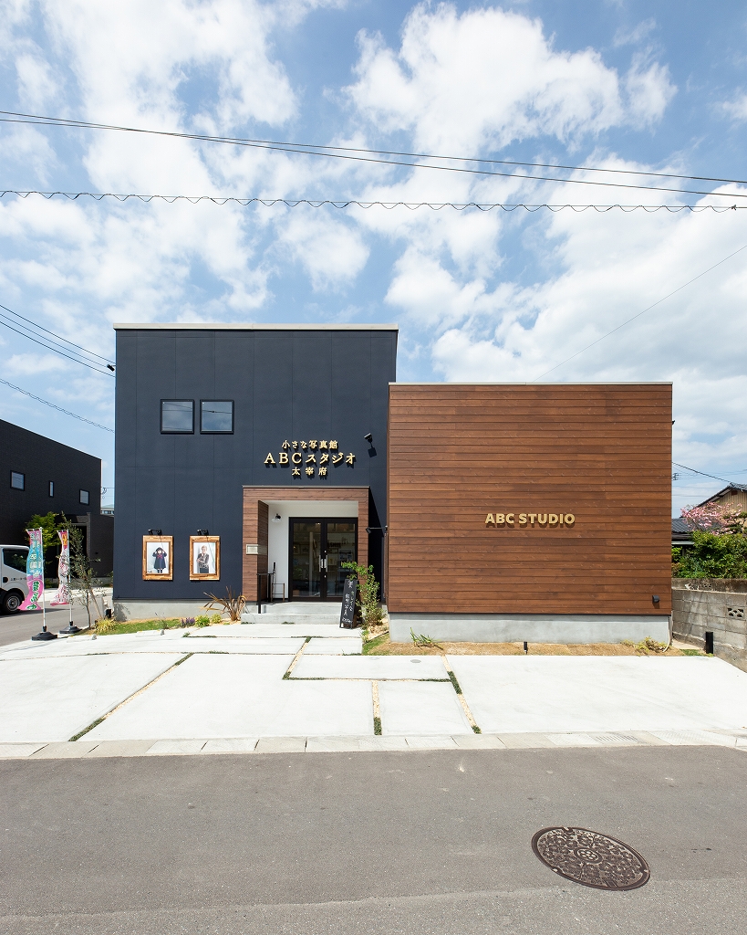 ソラマドの店舗兼住宅 外観